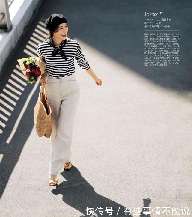 颜色 上了年纪的女人,要懂得丝巾的“三要三不要”,会美得更优雅得体!