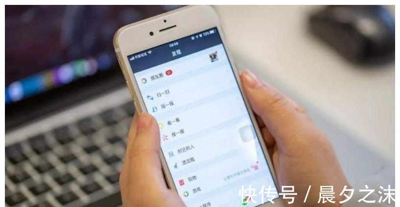 短信|关于5G消息,中国移动取得新进展,微信该做准备了