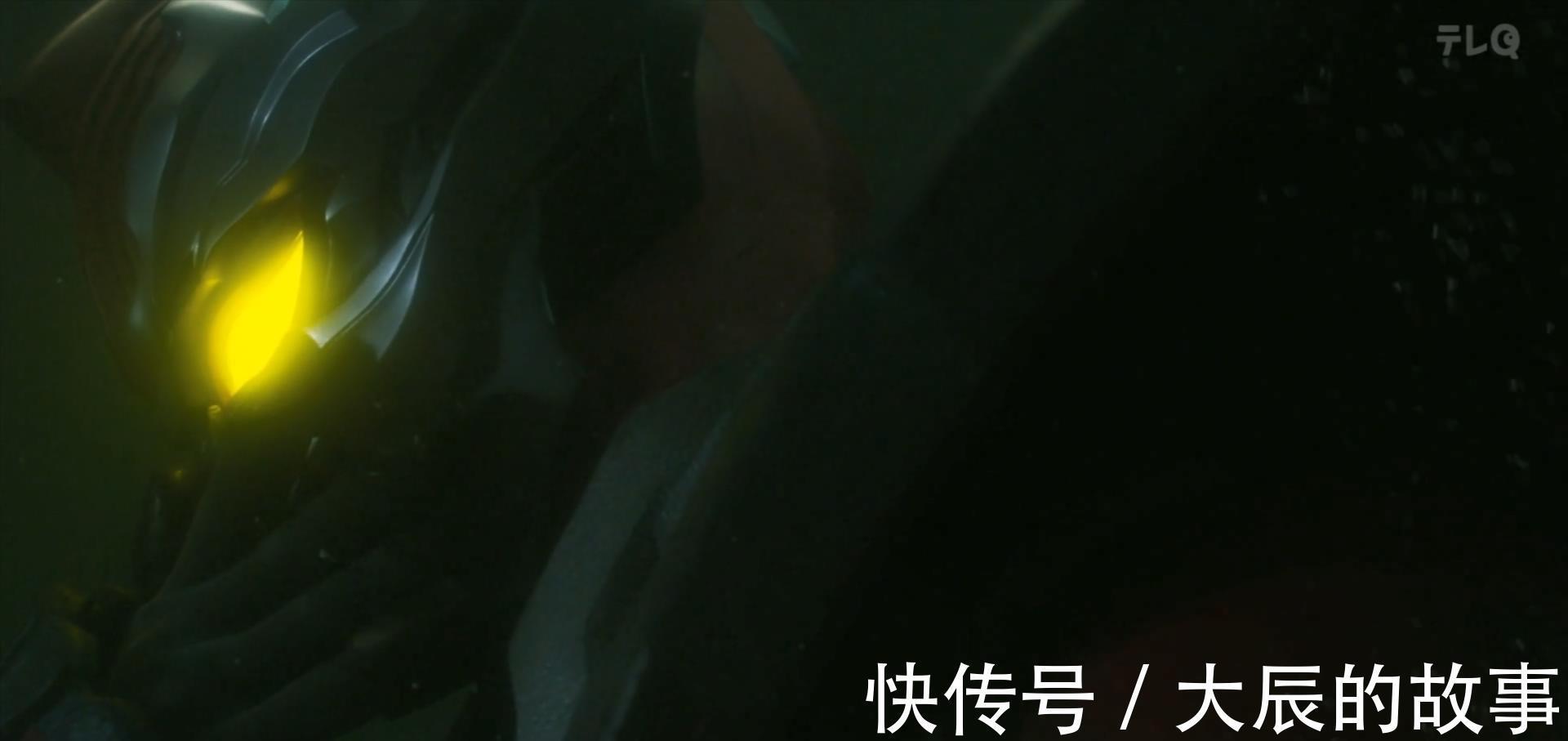特利迦奥特曼|特利迦奥特曼停更两周再度开播，第五集微笑内容减少，有更好吗