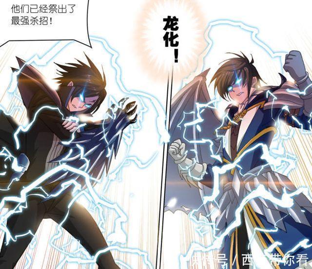 第一兽武魂是蓝电|斗罗大陆：大陆第一兽武魂是蓝电霸王龙？其实不然