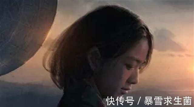 三体3:死神永生$程心为何会被众多读者讨厌?作者刘慈欣:遵循道德的人其实很自私