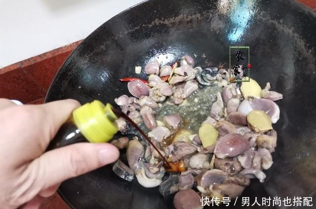 鸡身上最珍贵的部位,一只就一小个,老板留着自己吃,不懂吃可惜