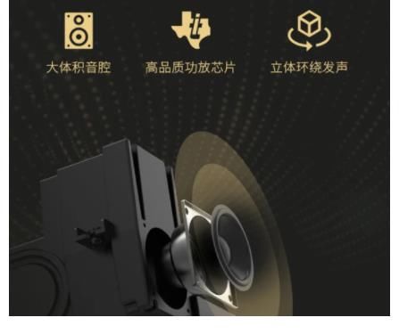 肖恩恩|当贝投影提供现场般的体验 , 高清大屏立体环绕!