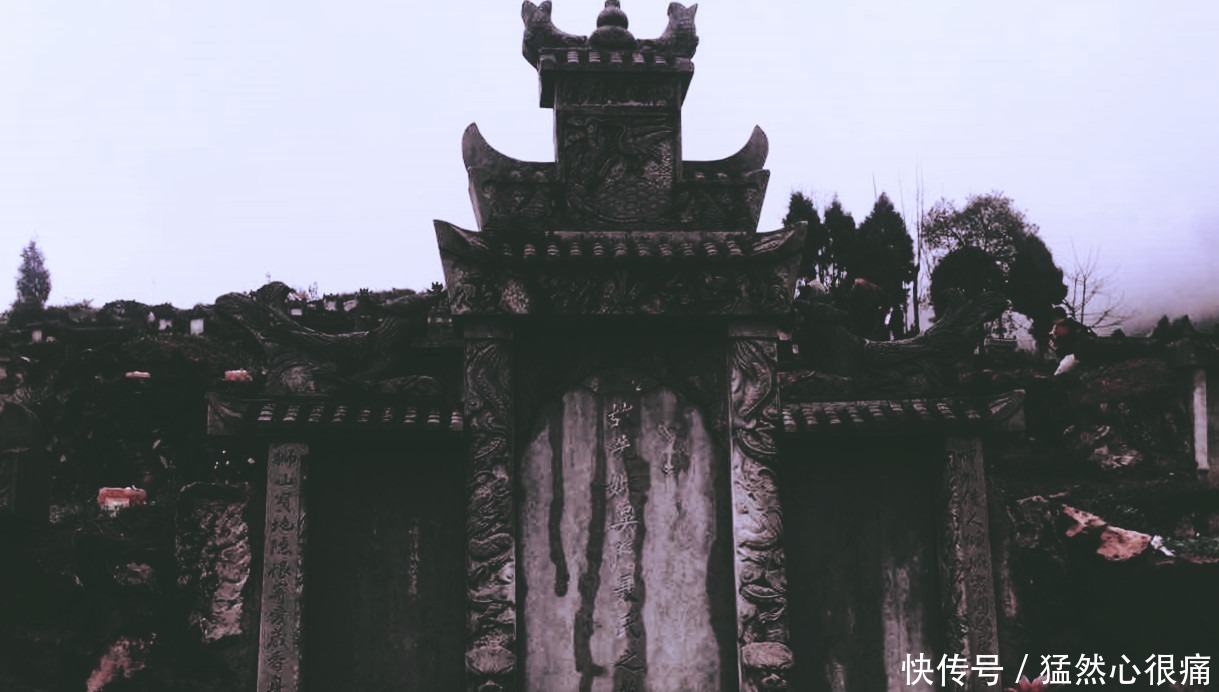 吴三桂|吴三桂一生挚爱,陈圆圆之墓出土,专家们为什么集体沉默!