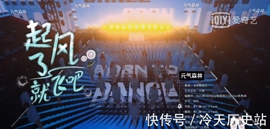 希芸邀您看《舞蹈生》,佟丽娅金晨带来颠覆舞台