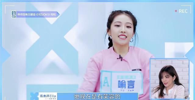 镜头|演过特种兵演过校霸,参加女团选秀连拿3个A,居然没镜头