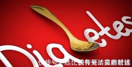 患者|血糖高需不需要用药?医师讲出了大实话!很多人存在误区!