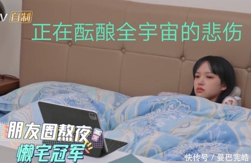 卸妆水|“撕漫女”程潇每天只睡几小时,素颜状态却超好,全凭卸妆卸到位