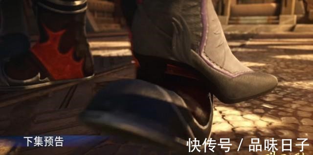 水晶鞋|斗罗高跟鞋不仅能增强美感,还能用于攻击,白沉香做了个示范!