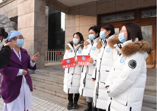 生命|守护危重孕产妇生命安全！哈医大二院妇产科团队奔赴北安市支援