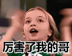 互联网|大数据前景无限岗位炙手可热