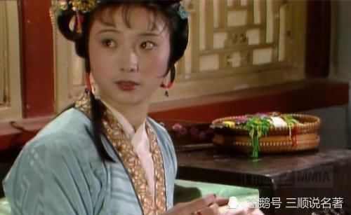 兴盛|贤德妃贾元春，为何没能给贾府带来兴盛？这个丫头骂出背后真相