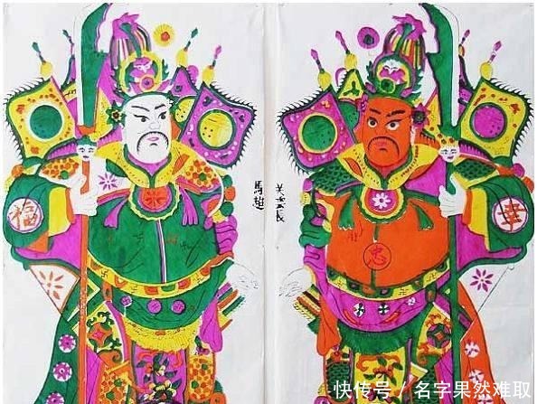 三国死后被封神的名将 勇武不输吕布 让曹操恨之入骨 全网搜 三国死后被封神的名将 勇武不输吕布 让曹操恨之入骨 全网搜