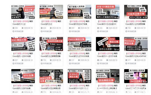 蔡冰|三輪惡剪,中國妹妹的自信被磨沒了,這哪是選秀,這是《變形記》