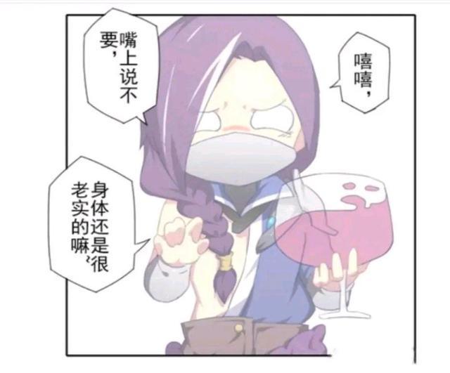 换衣服|王者荣耀漫画:兰陵王让花木兰换成兔女郎衣服?换衣服时还偷看?