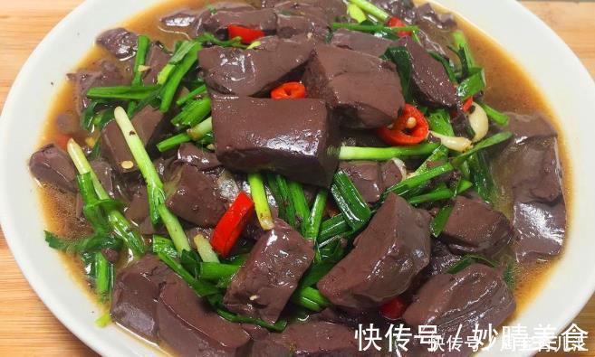 好吃|炒猪血,不要切了就炒!牢记一个重要步骤,猪血鲜香不腥,好吃