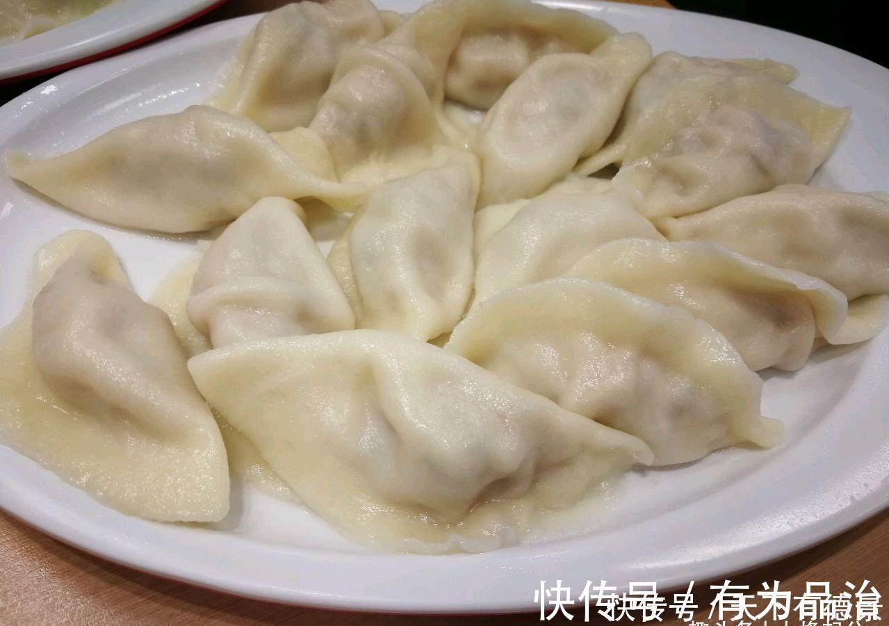 要点|手工饺子不管什么馅，饺子皮是关键，3个要点，饺子好吃不破皮！