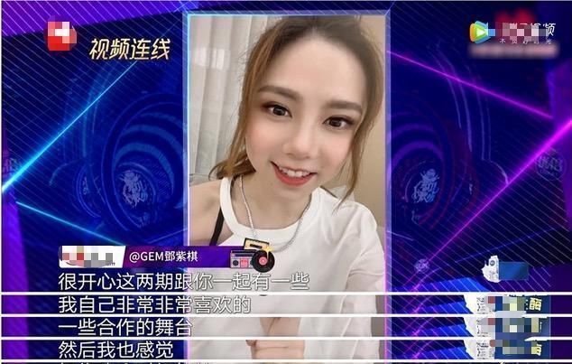 王琳凯深夜发视频感慨，自称是烂人，疑似因《我们的歌》被恶评