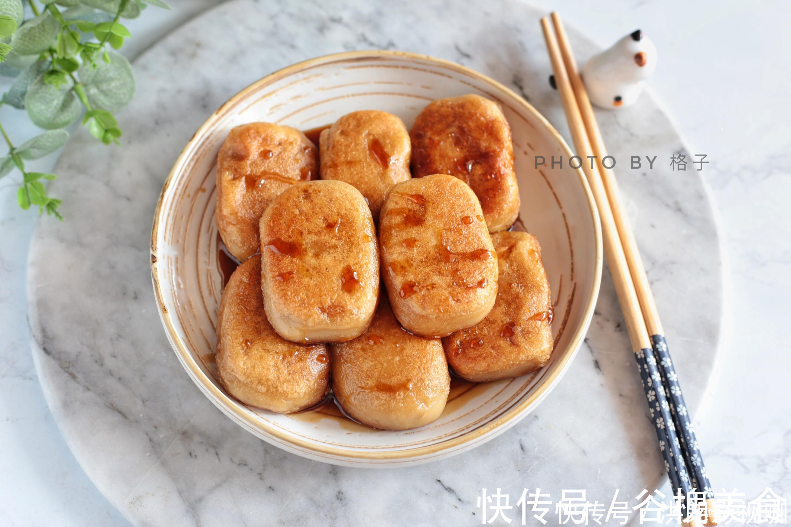 红糖|糯米粉最好吃的做法，香甜软糯，咬一口还会爆浆，越吃越过瘾，赞