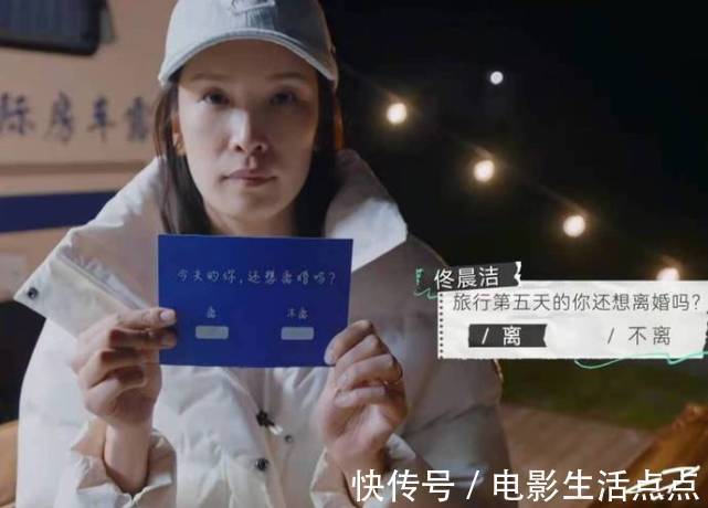 綜藝|豆瓣8.5分“現(xiàn)象級”綜藝,楊迪:這是我錄過最刺激的綜藝