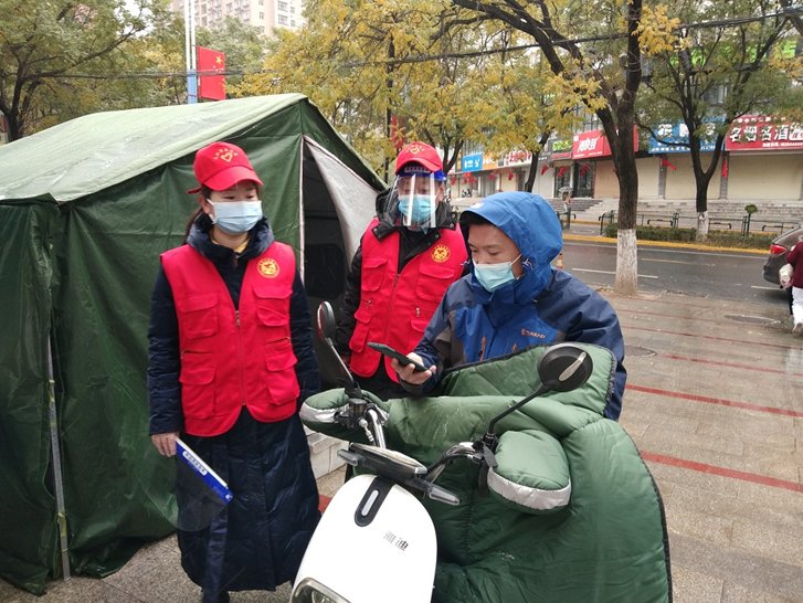 天水|【战疫情 天水文旅在行动】抗疫一线文旅军 风雪之中“志愿红”——天水市西秦腔研究院党支部积极参加抗疫志愿服务活动