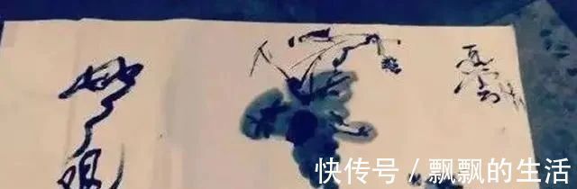 艺术圈&成功的企业家马云,却在艺术圈引起热议,认为他是在践踏艺术