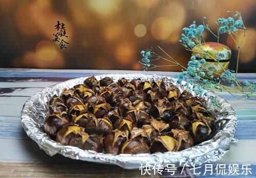 小步|在家做糖炒栗子,多加1小步,栗子个个开口,轻松剥皮还不糊