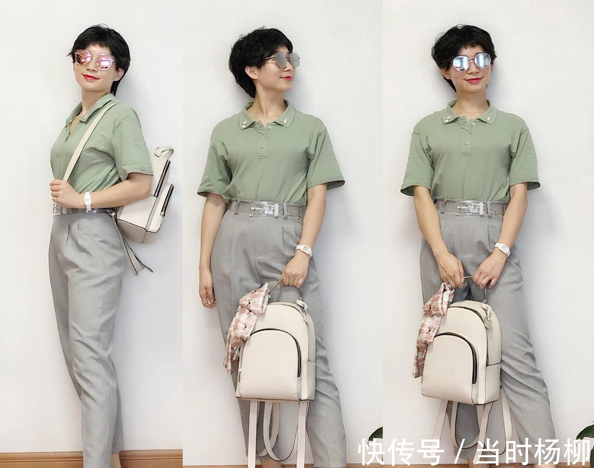 时髦 双肩包绝不只是好用，它也可以时髦百搭到没朋友！