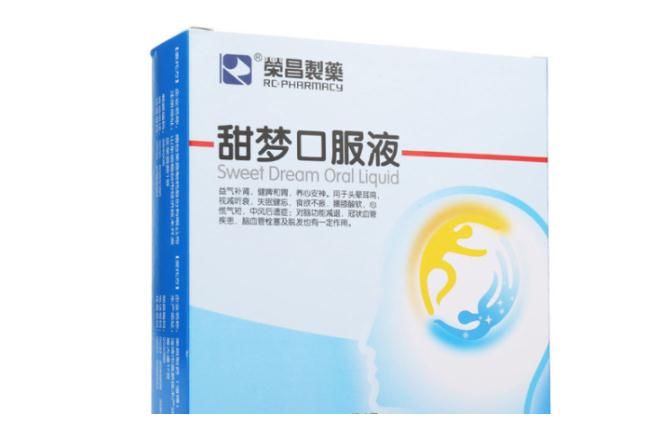 能耐|公布：这9种中成药，医生、护士常私下用，个个能耐大！