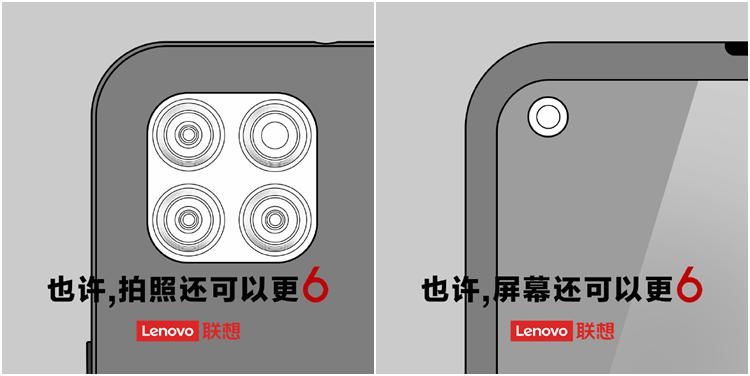 系列手机|直面对刚Redmi Note9，联想即将发布手机新机