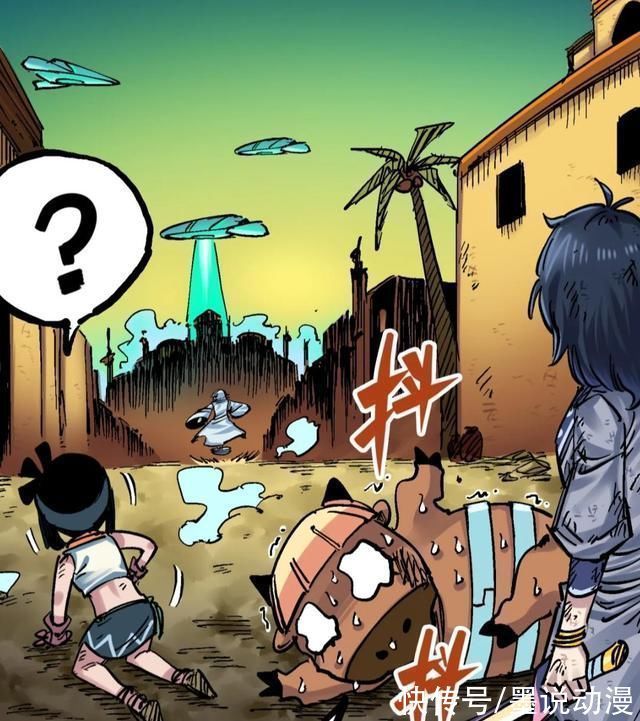 因子|刺客伍六七心语开发新能力,岩岩开启红眼,白其是斯特国的王子