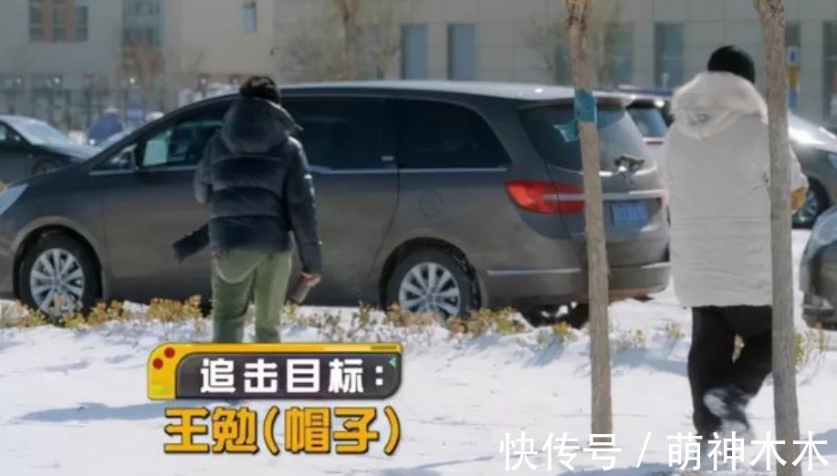 《五哈2》热度低,鹿晗发腮脸垮,邓超欺负新人,离开跑男都不行