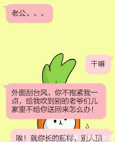 |搞笑段子表弟被骗进传销，家人大喜，才半月就被人家撵了出来…