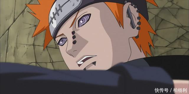 系统能力|火影佩恩真正厉害的地方,不止实力,还有对战争的思考与见地!