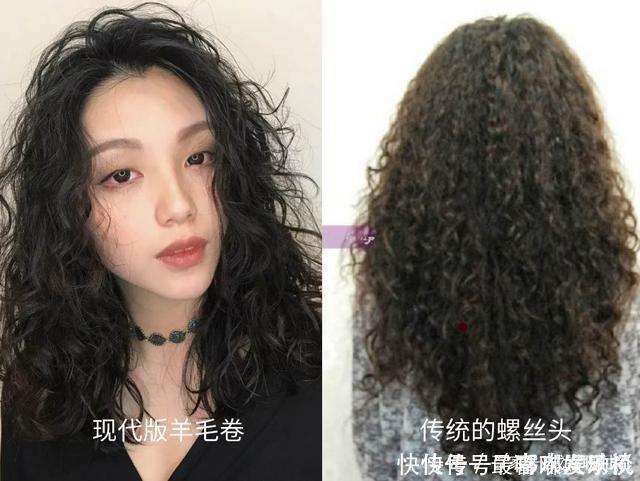 烫羊毛卷|羊毛卷真不是谁都适合,这四种头型发量千万别碰,烫完你准会后悔