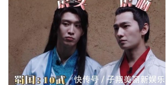 《青环3》杨洋没有眼力见贾玲圆场困难,还是范丞丞让人省心