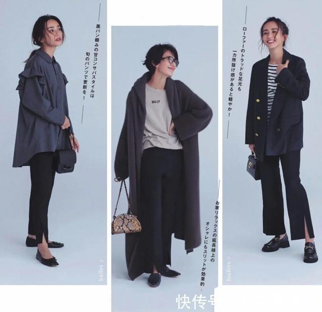 大气|爱不够的小黑裤如何穿才时髦20套Look供你借鉴，时髦大气还高级