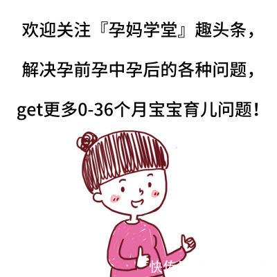 美好的日子|宝宝出生在这3个时间,说明是个“福娃”,你家孩子占了几个