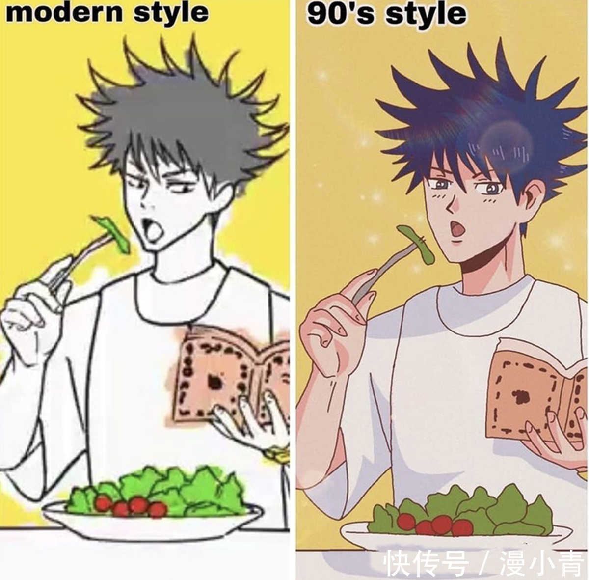 咒术|如今的日漫画风变成了十几年前的样子,咒术回战中的角色依旧耐看