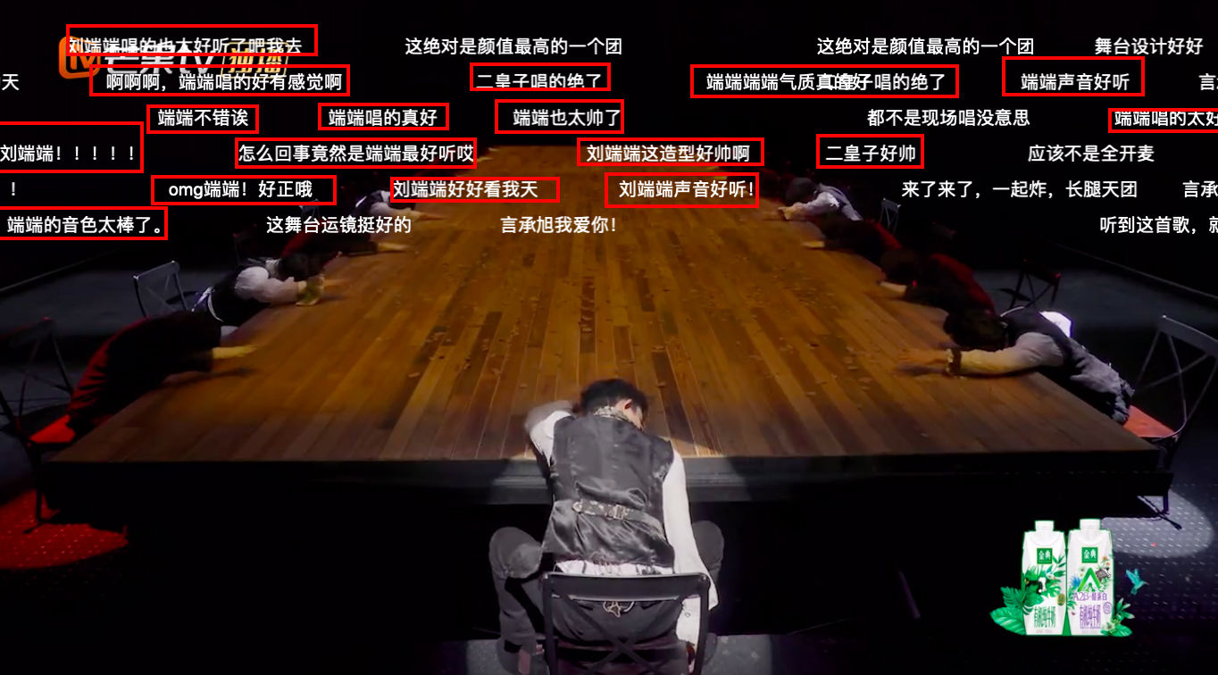 欧阳靖|惊鸿一瞥刘端端：《庆余年》幕后大boss、《棘哥》让人意难平