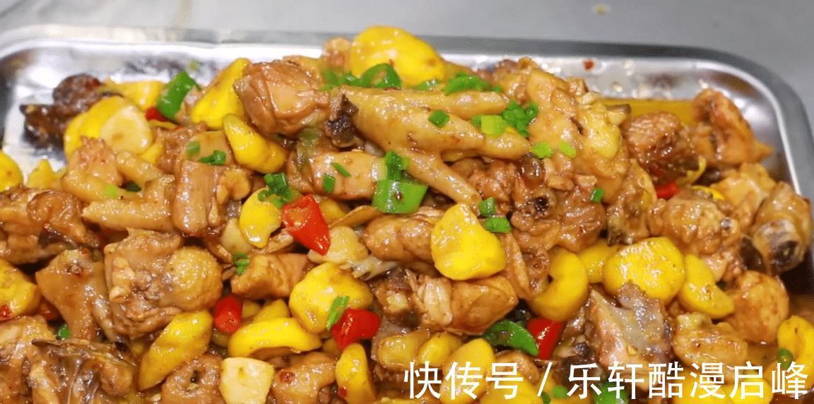 搅拌均匀|中秋来临，这8种“秋果”要多吃，家人团圆必备，降燥润肺两不误