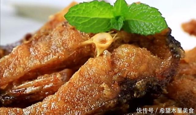 做法|五香熏鱼的做法分享,吃哭戚薇的就是这道美食,外酥里嫩口感美味