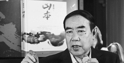 散文集#贾平凹:为什么男人总觉得别的女人好?真实原因,只有这一个