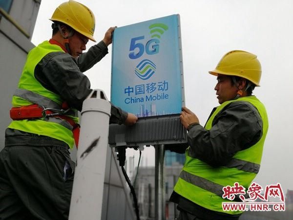 建设|驻马店移动5G建设获市政府主要领导点赞