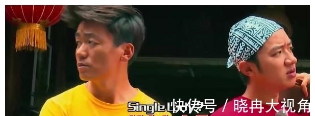 形象崩塌王祖蓝:在跑男联合陈赫冷落伊一,对方因委屈当众哭泣