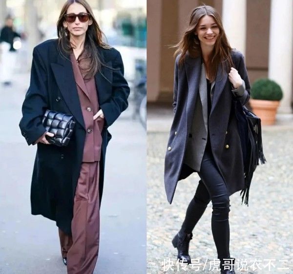 大衣+西装才是大女人标配，时尚又高级，凹造型全靠这对cp了
