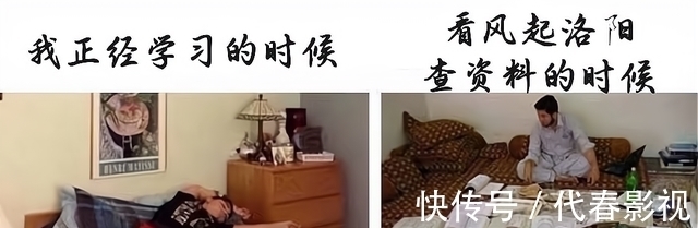 洛阳出圈了!王一博的助力,成功带火神都内卷式科普