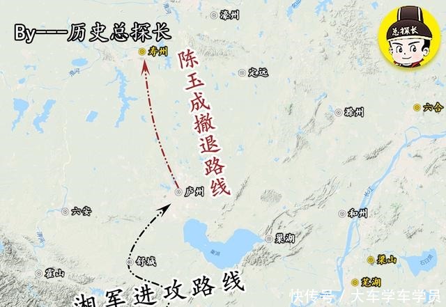 陈玉成|太平天国覆灭之际，湘军是如何顺利拿下天京的