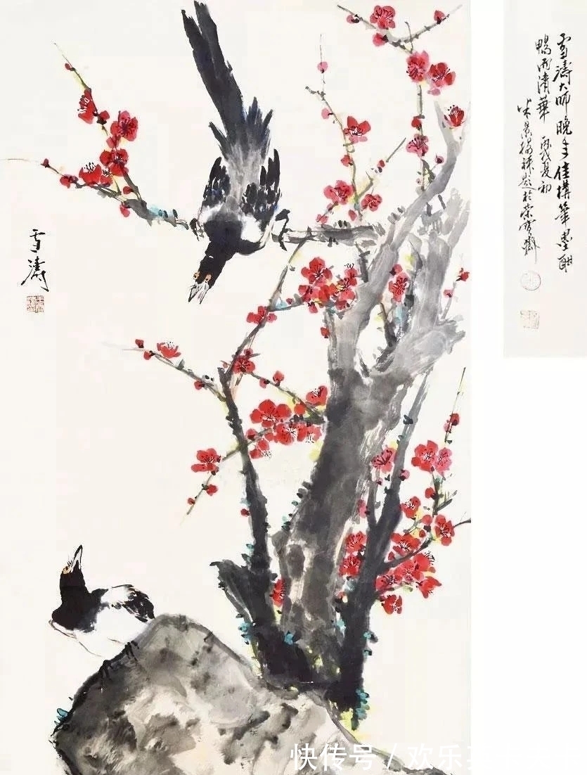 花鸟画!清俊靓丽|最具辨析度的中国画,王雪涛花鸟画