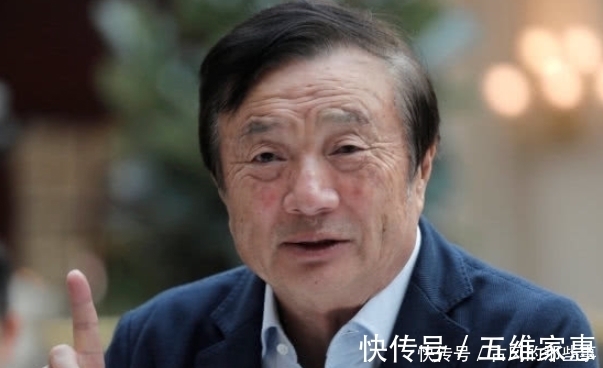 华为|华为那么厉害,为啥任正非身价那么低?主要因为以下2点